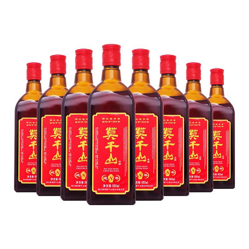 半干型黄酒