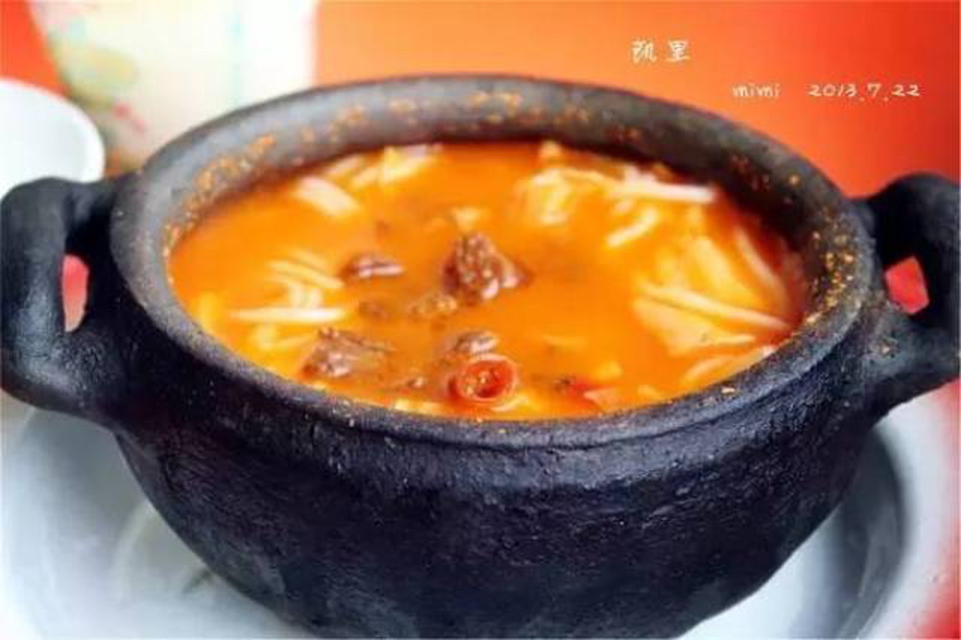 凯里市属丁黄酒
