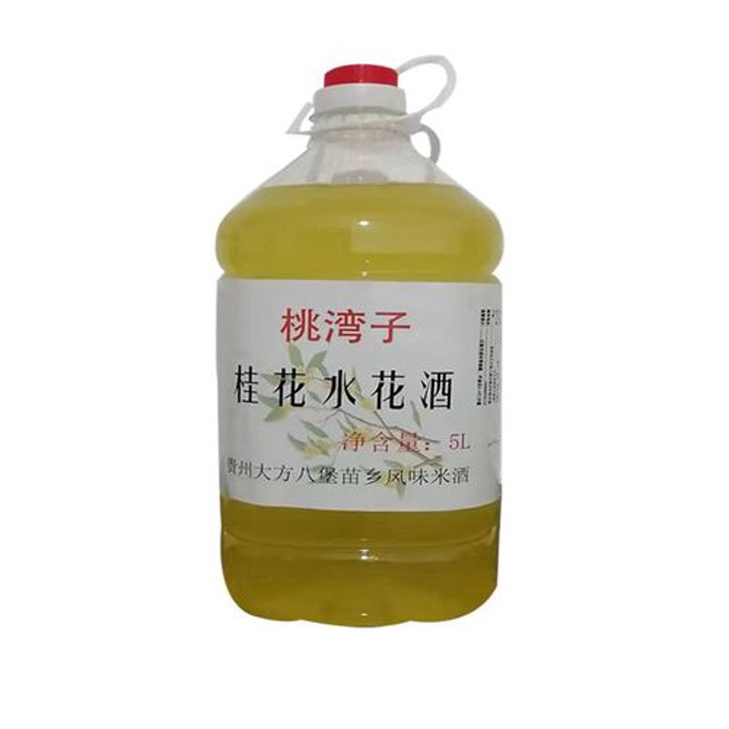 贵州黄酒批发