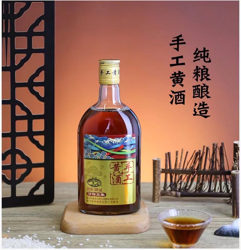 糯米与黄酒交织的风味故事